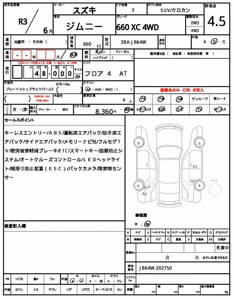 SUZUKI JIMNY