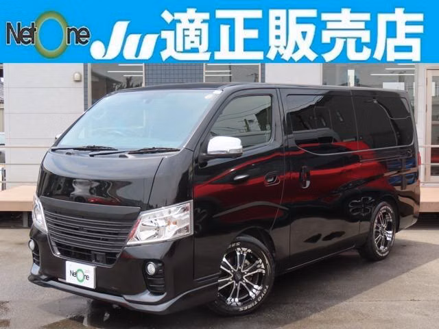 Nissan NV350 Caravan