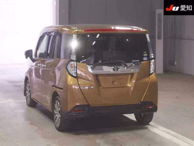 TOYOTA TANK