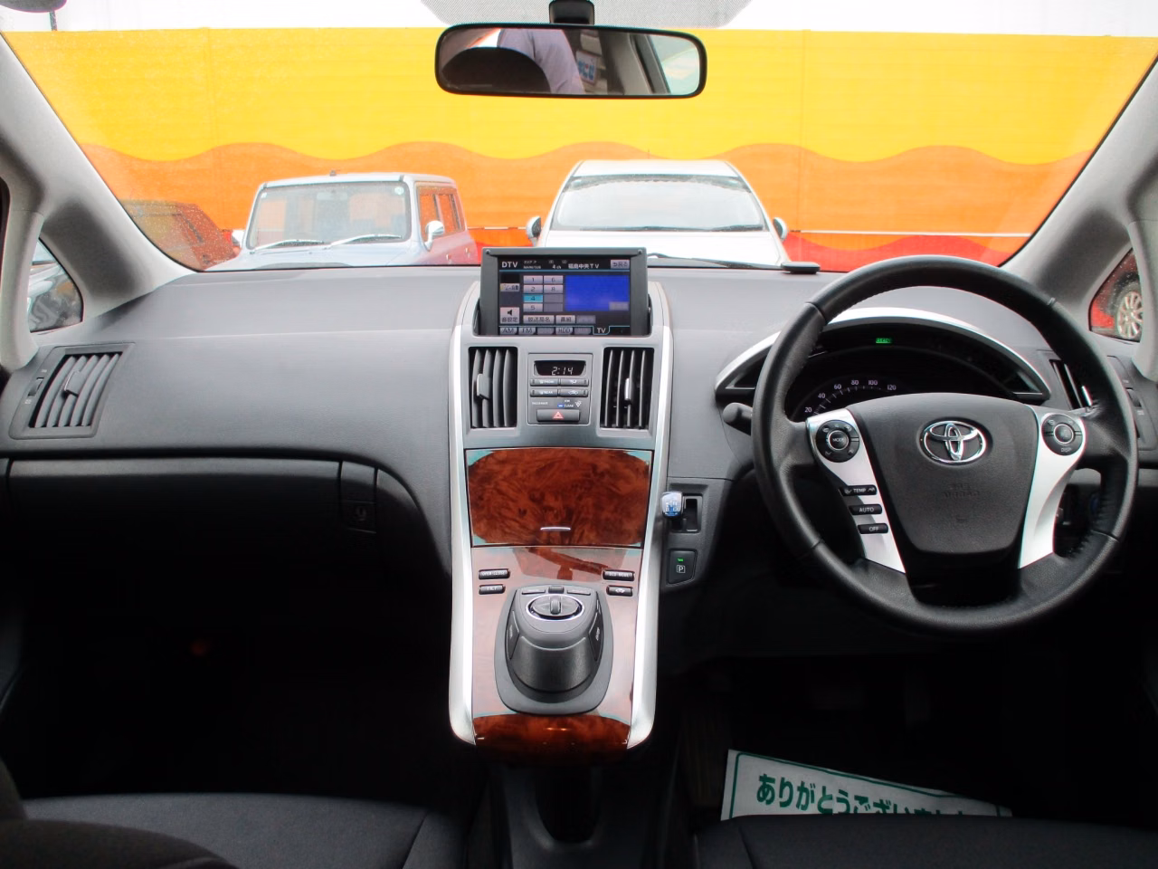 TOYOTA SAI