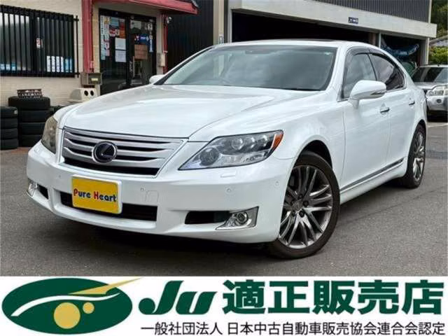 LEXUS LS600H