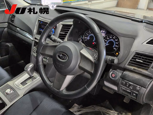 SUBARU LEGACY B4