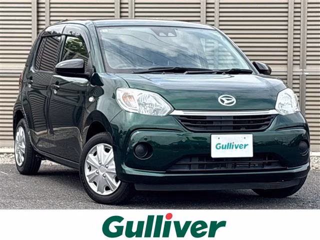 Daihatsu Boon