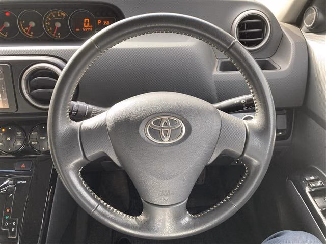 Toyota Corolla Rumion