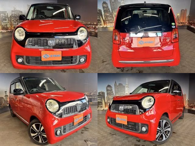 Honda N-ONE