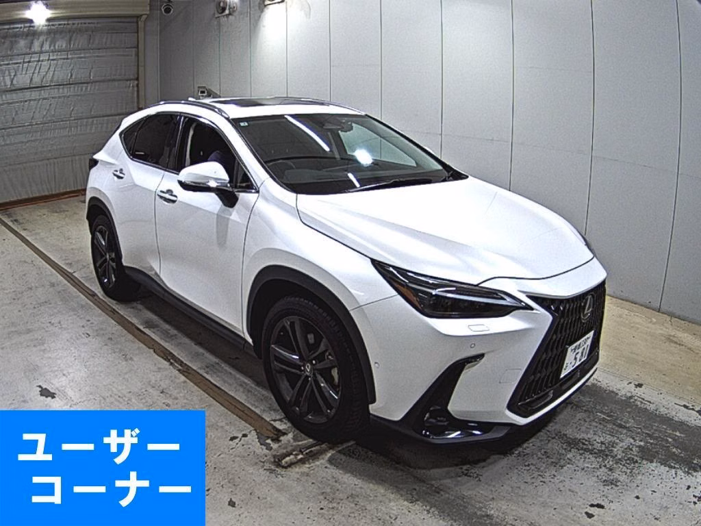 Lexus NX350h