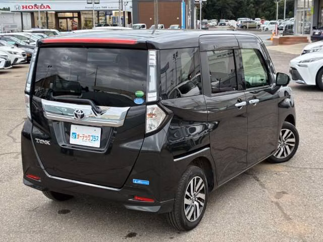 TOYOTA TANK