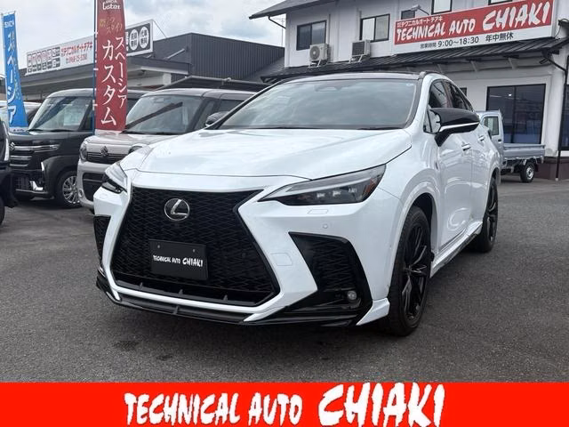 Lexus NX350h