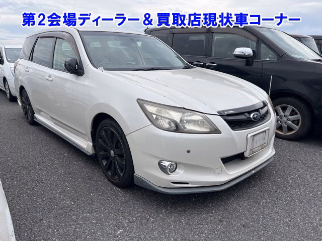 SUBARU EXIGA
