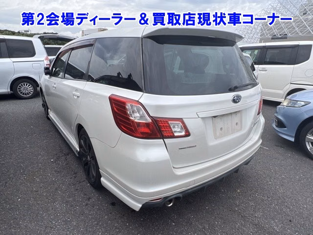 SUBARU EXIGA