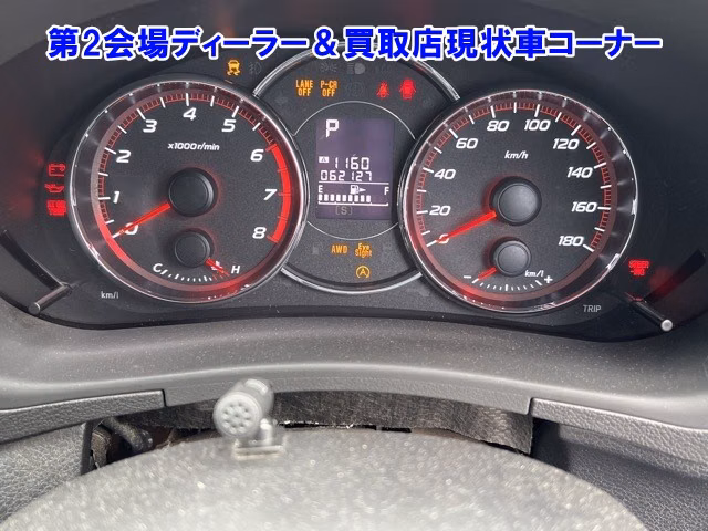 SUBARU EXIGA