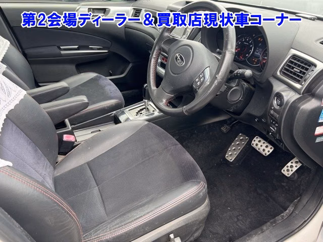SUBARU EXIGA