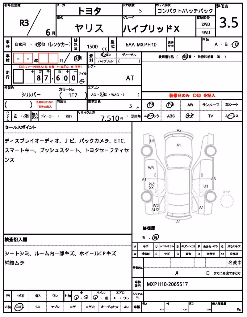 TOYOTA YARIS