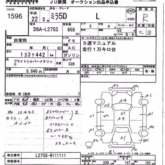 DAIHATSU MIRA