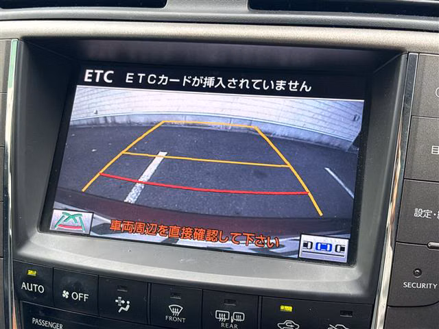 Lexus IS250