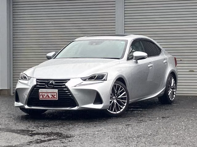 Lexus IS300h