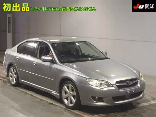 Subaru Legacy B4