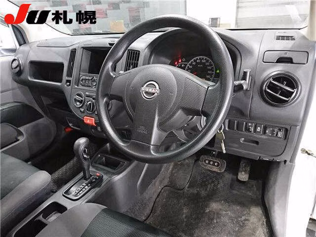 NISSAN AD