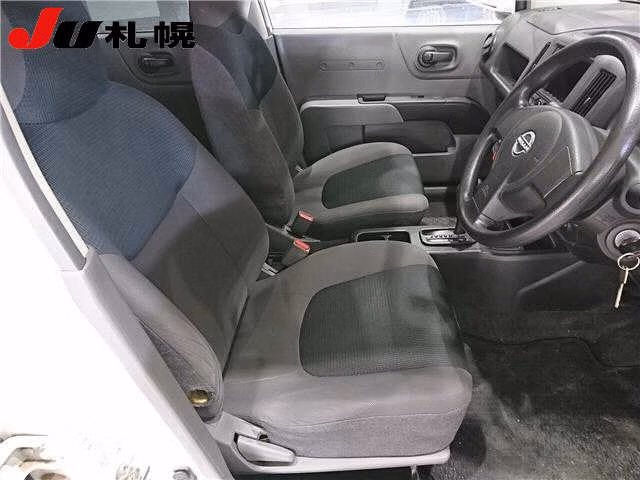 NISSAN AD