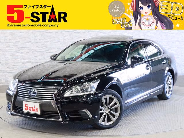 Lexus LS600h