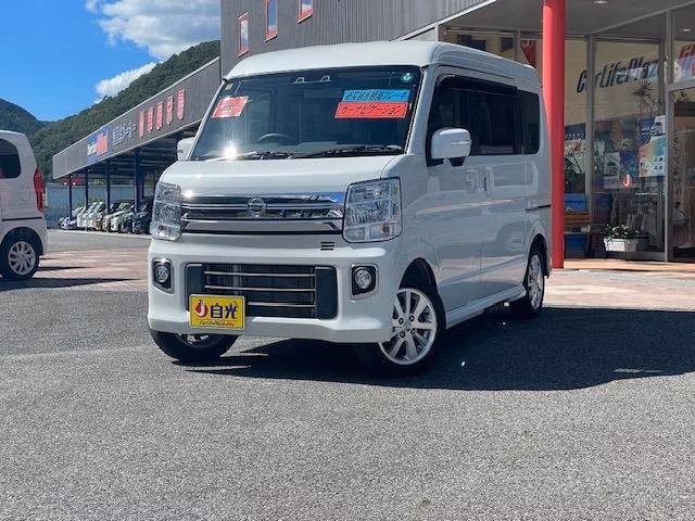 Nissan NV100 Clipper