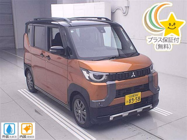 Mitsubishi Delica Mini
