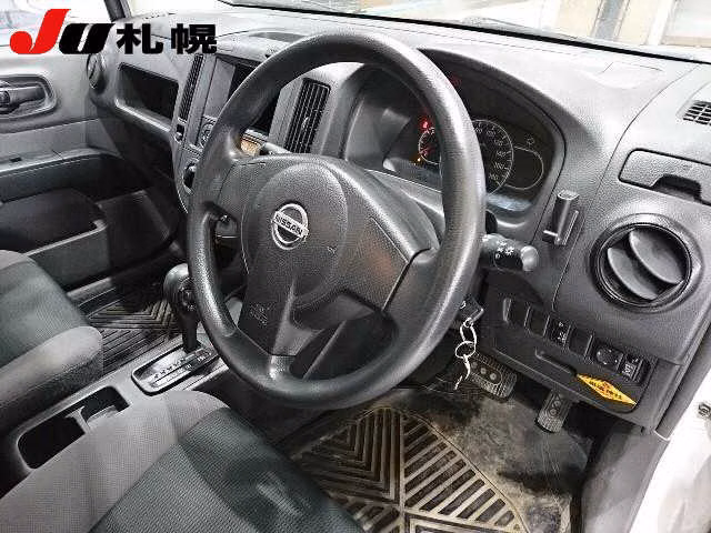 NISSAN AD