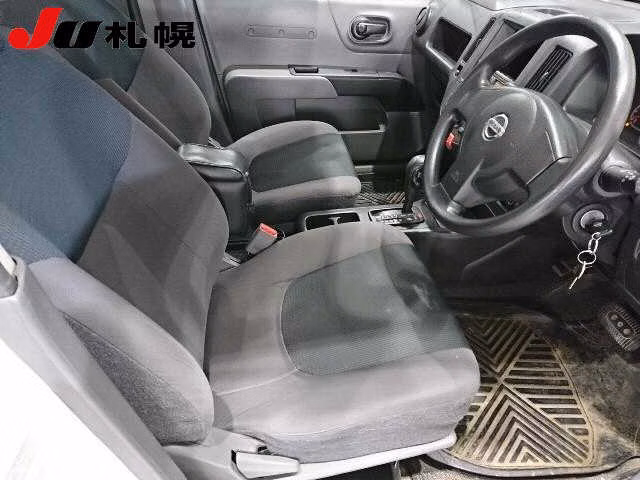 NISSAN AD