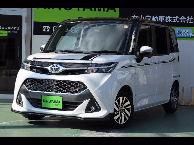 TOYOTA TANK