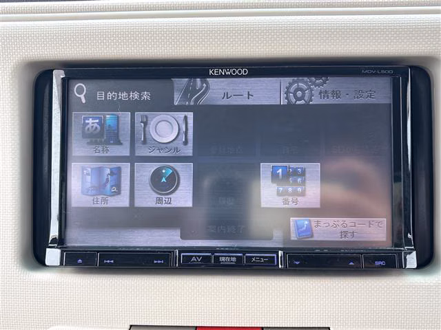 Daihatsu Mira Cocoa