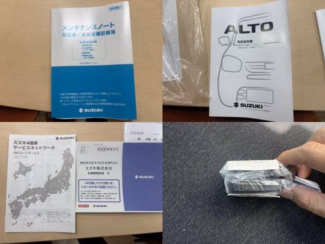 SUZUKI ALTO