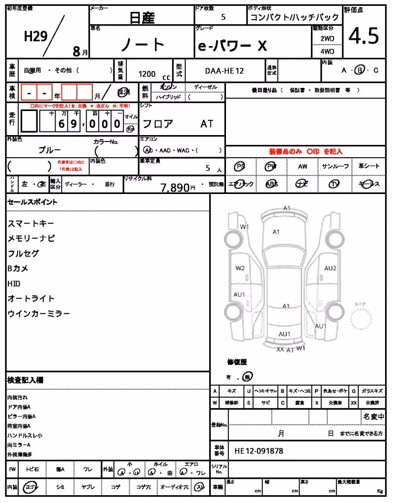NISSAN NOTE