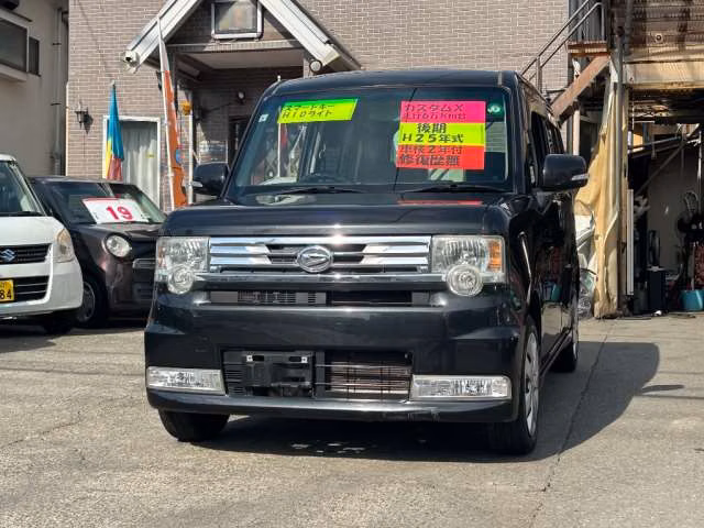 DAIHATSU MOVE CONTE