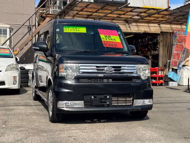 DAIHATSU MOVE CONTE
