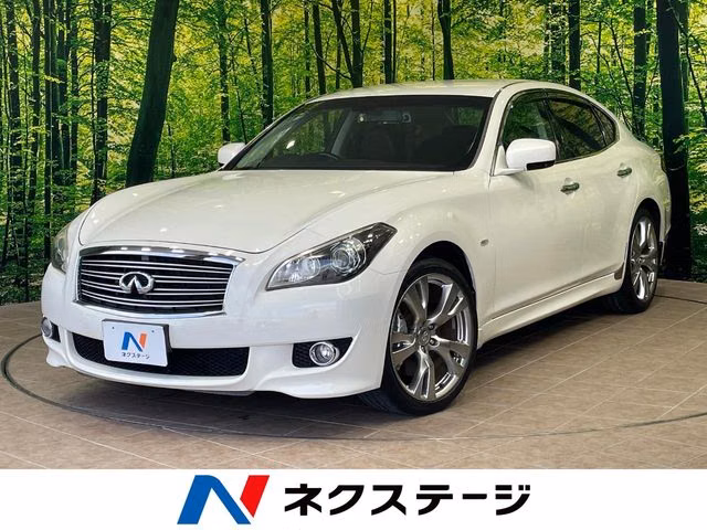 NISSAN FUGA