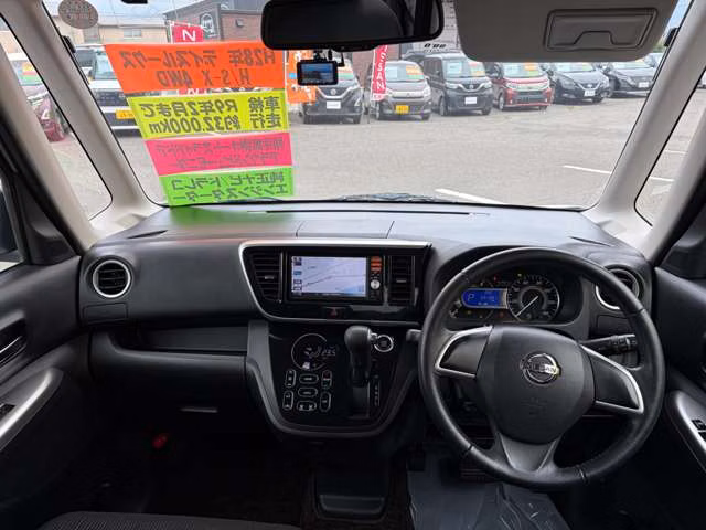 NISSAN DAYZ ROOX