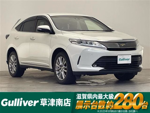 TOYOTA HARRIER