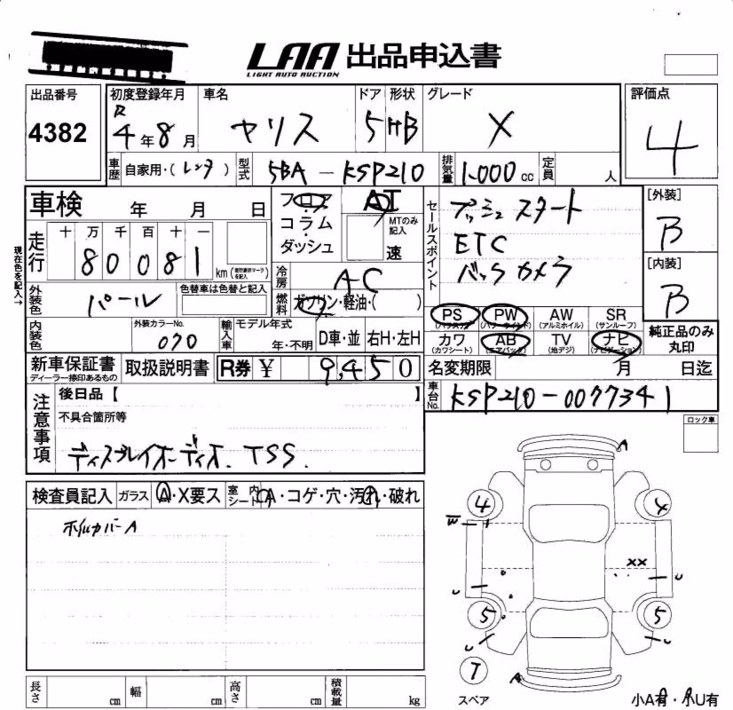 TOYOTA YARIS