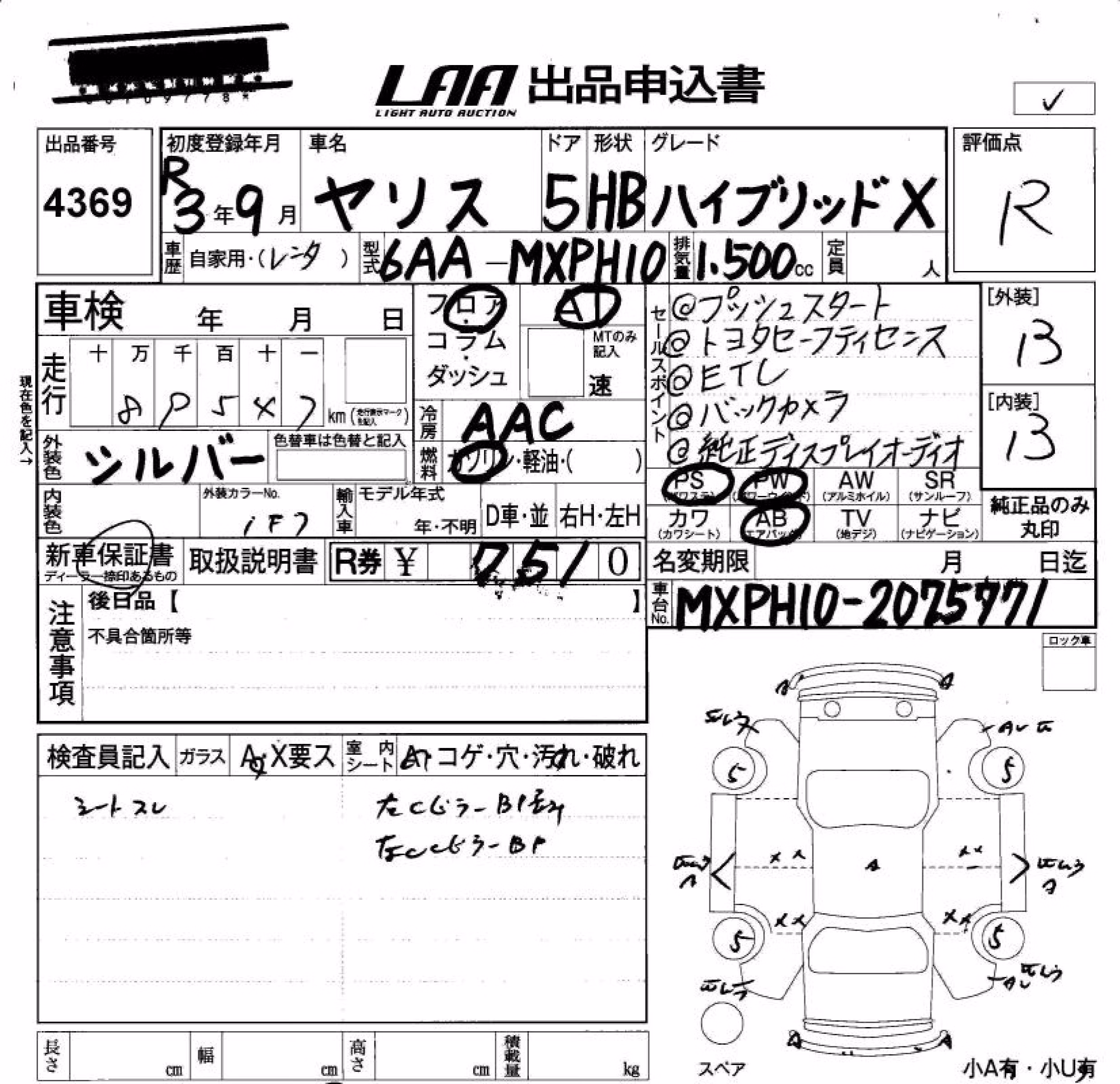 TOYOTA YARIS
