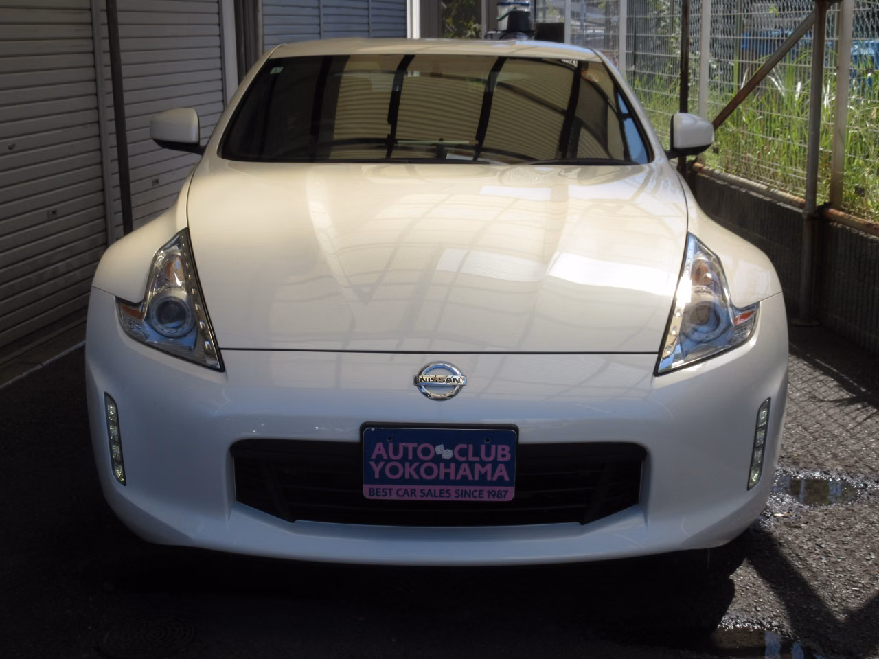 Nissan Fairlady Z