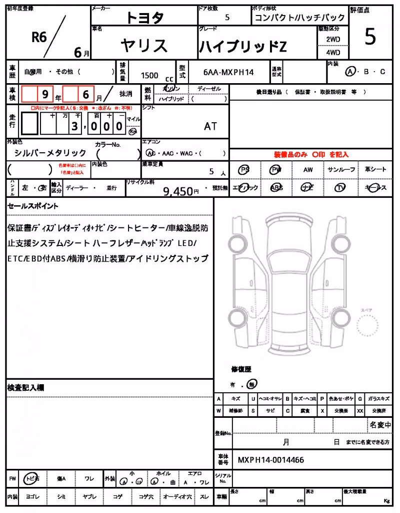 TOYOTA YARIS