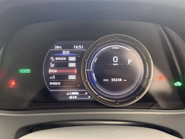 LEXUS UX250H