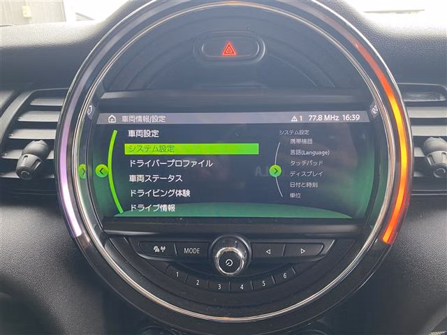 MINI HATCH