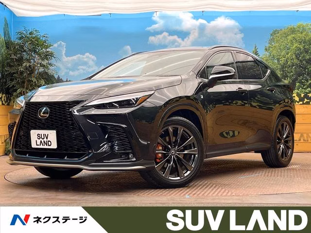 Lexus NX350h