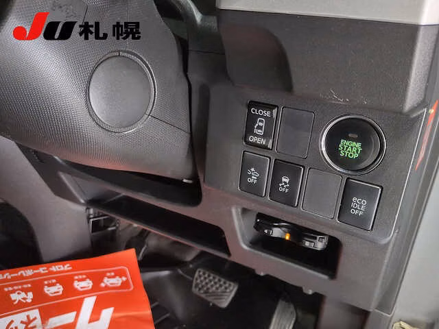 DAIHATSU WAKE