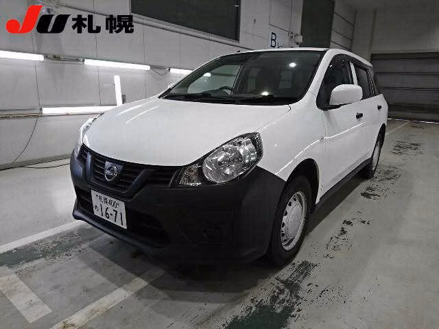 NISSAN AD