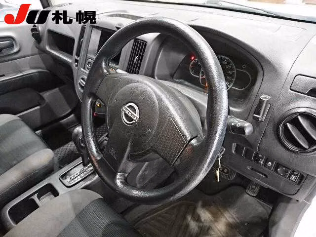 NISSAN AD