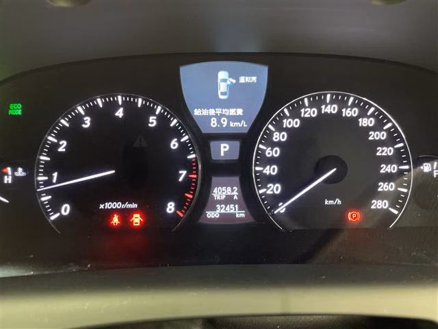 Lexus LS460