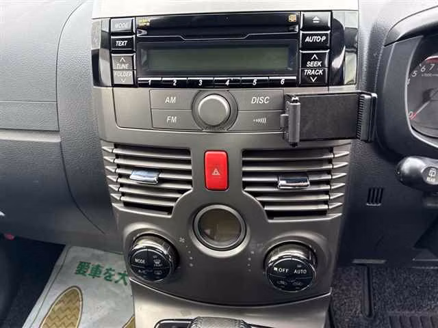 DAIHATSU BE-GO