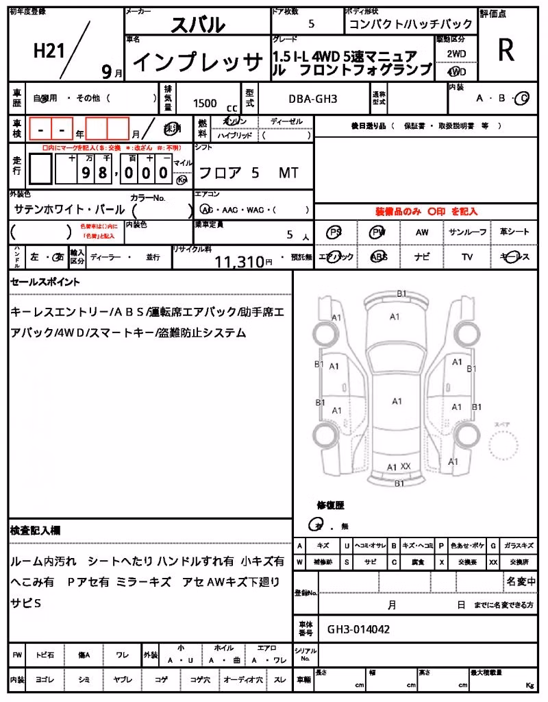 SUBARU IMPREZA